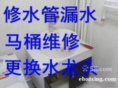 上海浦东南汇惠南镇管道疏通下水管道疏通