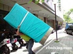 白城市好再来专业低价搬家公司