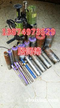 岳麓区汽车西站专业打孔,梅溪湖打孔,麓谷打孔钻孔师傅电话 岳麓区汽车西站专业打孔,梅溪湖打孔,麓谷打孔钻孔师傅电话