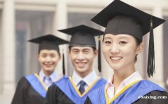 海南高端自考 北京助学 含金量高 毕业周期短
