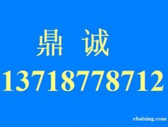 未来人类进水专业维修 未来人类售后服务电话