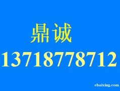 索尼相机专业维修 SONY镜头售后维修 SONY售后