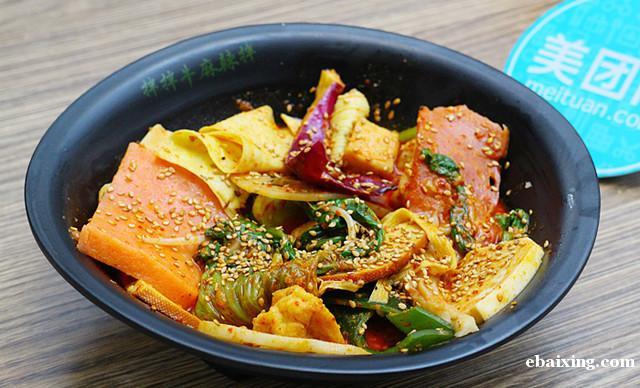 麻辣拌技术培训学习 麻辣拌加盟培训费 麻辣拌技术培训学习 麻辣拌加盟培训费