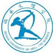 湖南文理学院自考物联网应用技术专业助学1.5年毕业学信可查