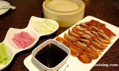 正宗北京烤鸭加盟总部 费用 代理条件