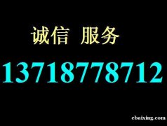 希捷硬盘专修 WD数据恢复 WD西数硬盘维修