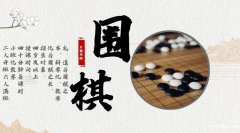 大雅书院暑期班开课啦