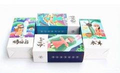 武汉食品包装盒定做外包装彩盒白卡纸盒印刷长期供货