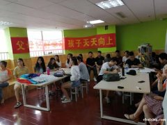潍坊高中生暑假日语兴趣爱好学习去哪里比较好