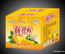 荆州海产品瓦楞纸箱 生鲜手提彩箱定做 酒类包装箱定制