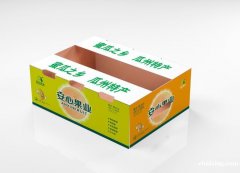 荆州海产品瓦楞纸箱 生鲜手提彩箱定做 酒类包装箱定制