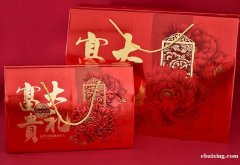 黄冈高档礼品包装盒定做腊肉茶叶特产红酒年货手提礼盒定制
