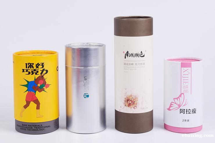丹江口彩色纸罐圆筒圆罐化妆品纸罐印刷茶叶纸筒纸罐定制