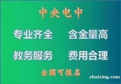 重庆市2021巫溪县 质监局起重司机证报名时间考试流程考取形