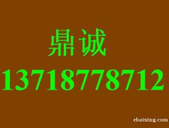 U盘数据恢复 专业维修U盘数据恢复