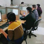 江门UG模具设计培训CNC数控加工中心编程培训