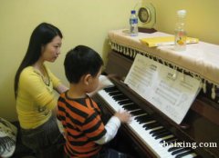 钢琴培训长春新理念钢琴培训