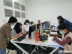 南宁附近学电脑零基础学办公软件文员培训制表格/排版