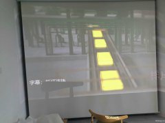 进口全息膜正投透明玻璃幕 透明正投投影幕 3D全息