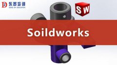 仪征哪里有培训solidworks软件的地方 难吗