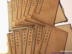 上海黄浦区收藏类书籍回收文史哲旧书收购上门