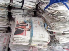 虹口区办公打印纸报纸回收仓库积压期刊杂志收购上门
