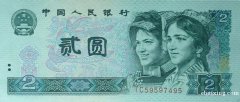 上海静安区老的邮票钱币回收老像章唱片机收购