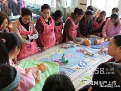 沈阳金牌月嫂高级育儿嫂多少钱|沈阳正规家政优选育儿嫂育婴师