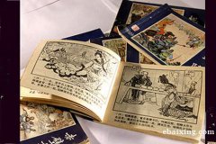 闵行区家庭闲置旧书本回收上海二手书收购