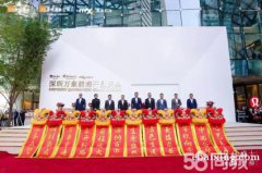 西安活动策划 启动道具 开业庆典 乔迁 揭牌 周年庆典 开工