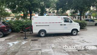 招c1驾驶员 招c1驾驶员