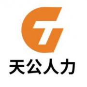 社保代缴人事代理工资代发劳务外包