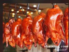 北京烤鸭技术，正宗北京果木脆皮烤鸭加盟条件
