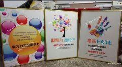 郑州：纸质印刷品/企业学校办公宣传品/会议物料印刷
