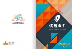 郑州承接高清海报、精品名片、各类卡片印制，横幅条幅