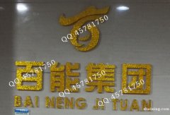 郑州承接高清海报、精品名片、各类卡片印制，横幅条幅