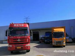 深圳市牵引力物流有限公司专业带尾板货车运输代理 大小飞翼货车