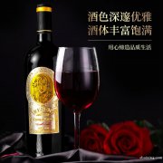 温碧霞IRENENA红酒品牌，佳酿干红葡萄酒