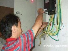 上海浦东电源短路 线路断电 漏电保护器开关跳闸维修