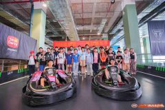 苏州卡丁车训练基地青少年社会实践运动赛车体验拓展活动报名中