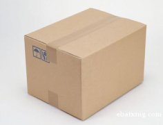 北京印刷包装厂 礼品盒 包装盒 手提袋 书刊画册 瓦楞盒 纸