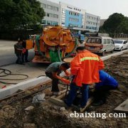 上海浦东区金桥镇管道机器人检测 管道清淤 管道修复6