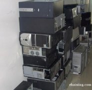 空调家用电器空调回收办公电脑回收音响旧电脑