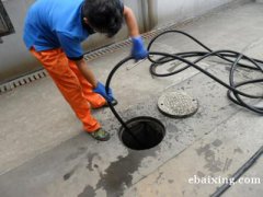 徐汇区枫林路专业管道疏通维修化粪池清理快速上门