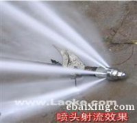 上海嘉定区徐行管道机器人检测 管道清淤 管道修复640239