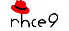 红帽RHCE,打开系统管理技能的新篇