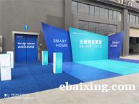 顺德乐从庆典年会设备公司年会舞台灯光庆典策划布置佛山轩庆礼仪 顺德乐从庆典年会设备公司年会舞台灯光庆典策划布置佛山轩庆礼仪