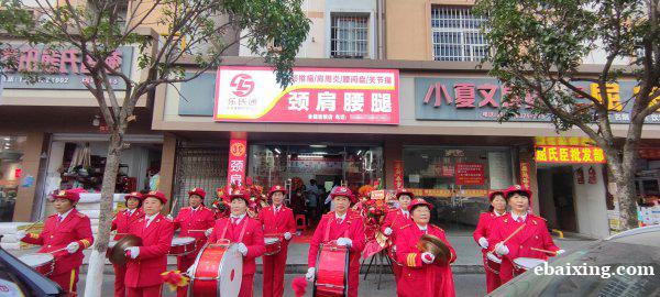 江西乐氏通健康管理有限公司全国招商启航 江西乐氏通健康管理有限公司全国招商启航
