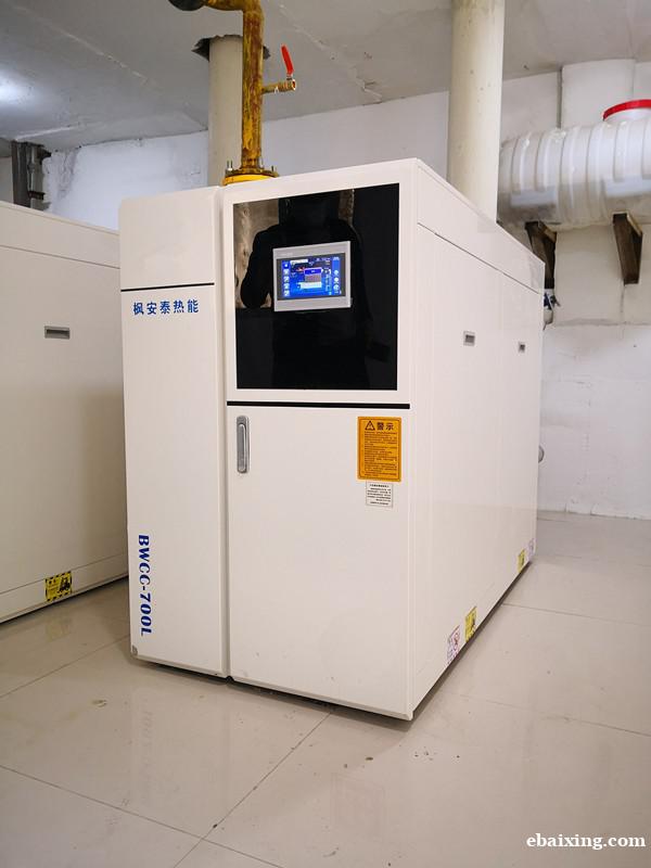 BWCC-1100kw低氮NOX≤30mg铸铝冷凝锅炉 BWCC-1100kw低氮NOX≤30mg铸铝冷凝锅炉