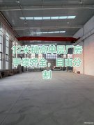新光耀激光科技谷600到3000平单层钢结构12米高